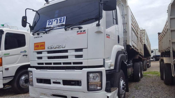 โทร 081-7855503