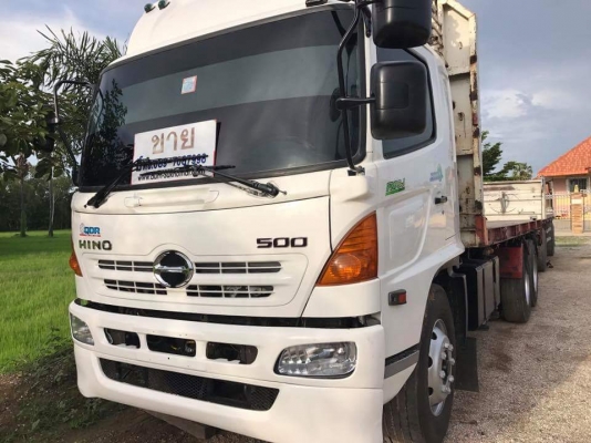 โทร 081-7855503