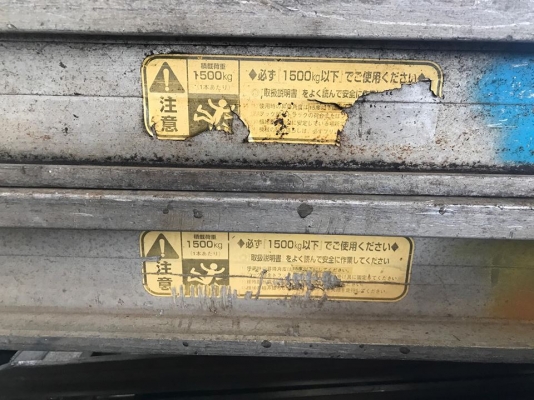 ขายญี่ปุ่น รับ3ตัน มีบันได อลูมิเนียม เก่าสติกเกอร์บอกครบครับ หายาก ขึ้นรถไถ รถ4x4 รถพ่นยา แบล็คโฮ ได้ครับ นานๆมีมาทีนะครับ