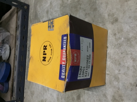 จำหน่ายอะไหล่เครื่องทุกรุ่น