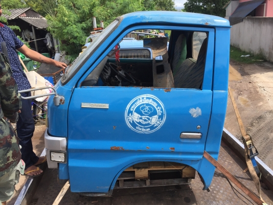 ขายหัว isuzu tl(หัวแคบ)