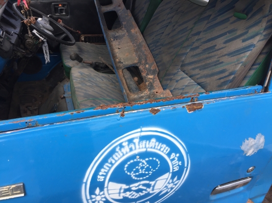 ขายหัว isuzu tl(หัวแคบ)