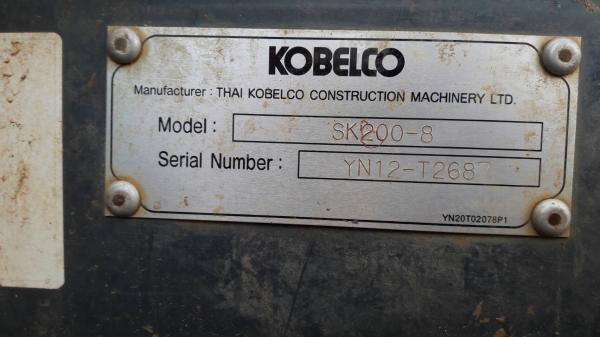 ขายKobelco sk200m8yn12สภาพพร้อมใช้ ติดต่อคุณอ๊อฟพิจิตร086-737-9991