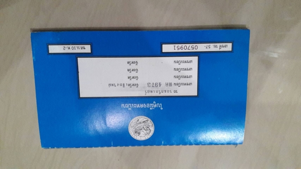 ขายKobelco sk200m8yn12สภาพพร้อมใช้ ติดต่อคุณอ๊อฟพิจิตร086-737-9991