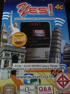 แบตซัมซุง ของใหม่ราคามือสองจร้า