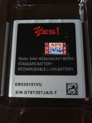 แบตซัมซุง ของใหม่ราคามือสองจร้า แบตซัมซุง ของใหม่ราคามือสองจร้า