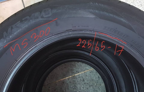 ยางมือ2 225 /65-17 maxxis ms300 ปี14 สภาพดี ยางมือ2 225 /65-17 maxxis ms300 ปี14 สภาพดี