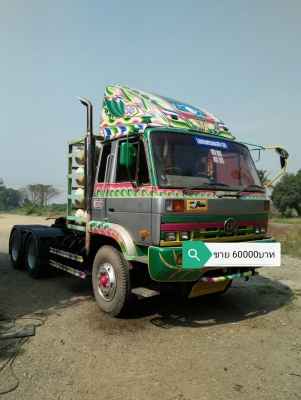 ขายกัวเก่ง UD,,50000 บาทไทย สนใจโทร 086-0748399คุณหนุ่ม ขายกัวเก่ง UD,,50000 บาทไทย สนใจโทร 086-0748399คุณหนุ่ม