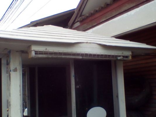 ป้อมรปภ.มือสอง