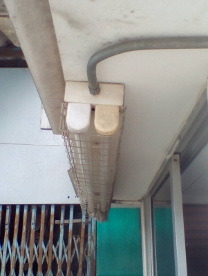 ป้อมรปภ.มือสอง