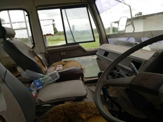 ขายหัวไอ้หลง MITSU