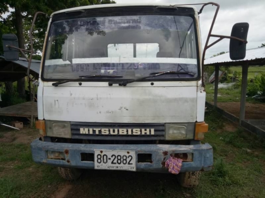 ขายหัวไอ้หลง MITSU