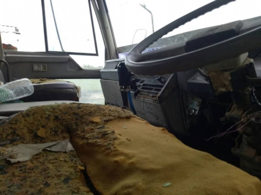 ขายหัวไอ้หลง MITSU