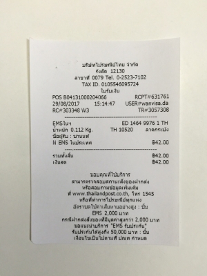 ขายโลโก้ JBL รุ่น TM Series สีทองของแท้บริษัทมหาจักรเลย ขายโลโก้ JBL รุ่น TM Series สีทองของแท้บริษัทมหาจักรเลย