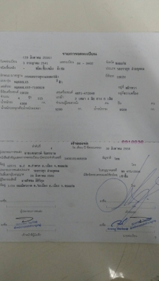 6ล้อดั้ม