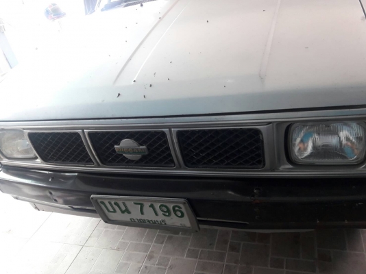 รถแมคโคราคาถูก