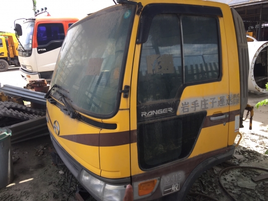 ขายหัวเก๋งสิงห์ไฮเทค เก่านอก สภาพดี