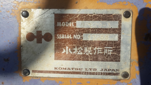 ขายKOMATSU PC20-3 ช่วงล่างทำมาใหม่