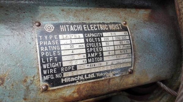 ** SOLD ** รอกสลิงไฟฟ้าญี่ปุ่น Hitachi &amp; Nippon 500 kg 4 ทิศทาง ไฟ 380V ยกลงใหม่ๆสภาพสวยพร้อมใช้