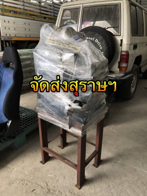 ** SOLD ** เครื่องตัดเหล็กเส้นญี่ปุ่นระบบเฟือง TK JAPAN ตัด 12 มม ไฟ 380V พร้อมใช้ ** SOLD ** เครื่องตัดเหล็กเส้นญี่ปุ่นระบบเฟือง TK JAPAN ตัด 12 มม ไฟ 380V พร้อมใช้