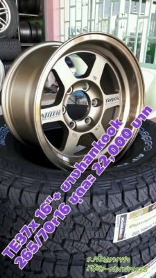 ขายล้อแม็กใหม่ 16" งานไทย lenso, yachiyoda พร้อมยางปี17สนใจติดต่อร้าน ก.เจริญการยางครับ 081-3747940