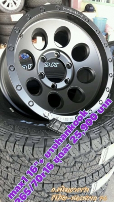 ขายล้อแม็กใหม่ 16" งานไทย lenso, yachiyoda พร้อมยางปี17สนใจติดต่อร้าน ก.เจริญการยางครับ 081-3747940