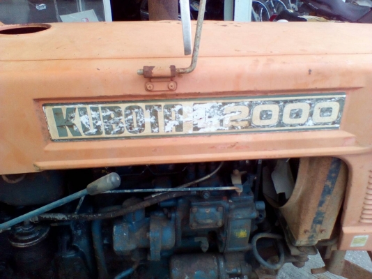 รถคูโบต้าอย่างเดียว