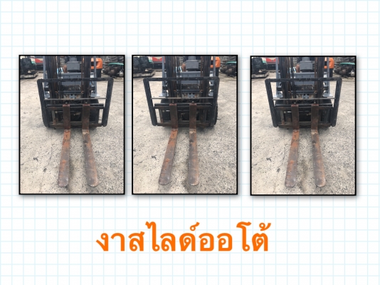 ขายรถโฟล์คลิฟท์ TOYOTA รุ่น 6FG25 เครื่องดีเซล เบาะยางสภาพดี พิเศษสามารถสไลด์งาได้ !! นำเข้าเองจากประเทศญี่ปุ่น 100\% ไม่เคยผ่านการใช้งานในไทยเลย