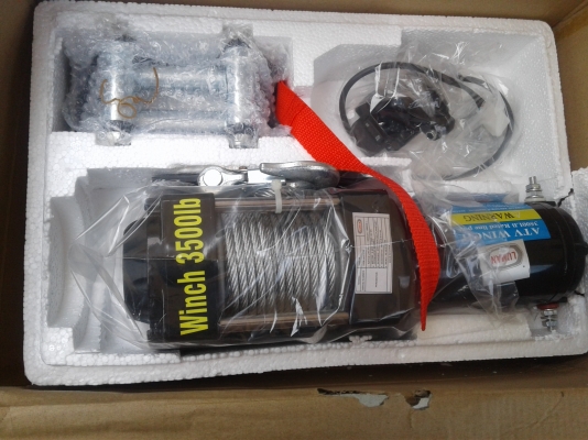 วินซไฟฟ้า  12v