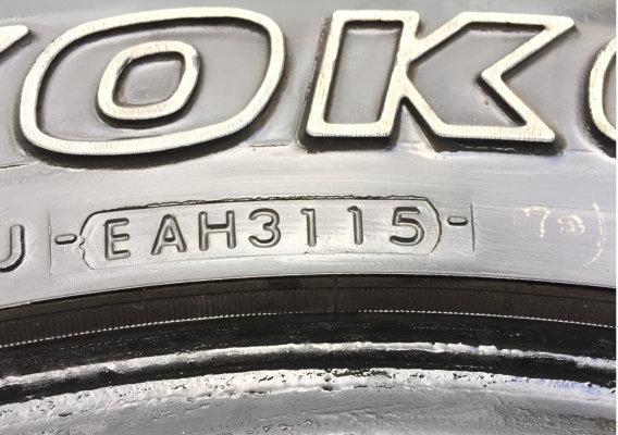 ยาง All Yokohama 265 70 16 ปลายปี15 มี3เส้น ดอกเต็ม ใช้ยาว