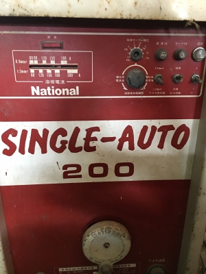 ขายตู้เชื่อม  CO2 ของญี่ปุ่น ไฟบ้าน 220V เก่าเก็บ ทำงานปกติ สนใจติดต่อ 0918788808