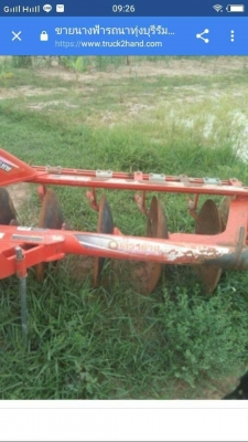 ขายคูโบต้า M6040 ขายคูโบต้า M6040