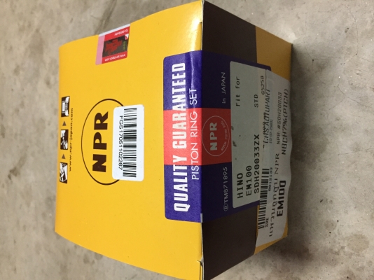 จำหน่ายอะไหล่เครื่อง