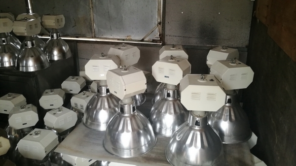 ขาย โคมไฟ โรงงาน เมทัลฮาไลด์