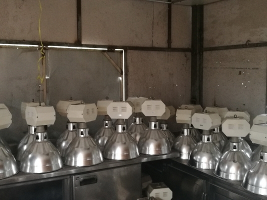 ขาย โคมไฟ โรงงาน เมทัลฮาไลด์