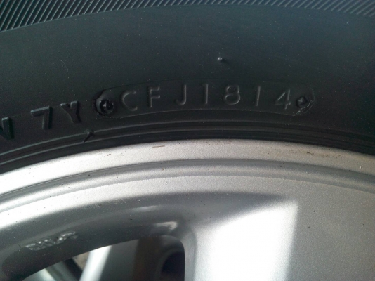 แม็กพรีรันเนอร์ ขอบ 17" พร้อมยาง