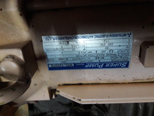 ขาย !! ปั้มน้ำหอยโข่ง.มิตซู.ขนาด3แรง220v.ท่อ3"สภาพเดิม.พร้อมใช้งาน