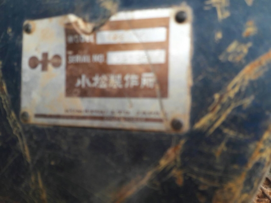 รถแบคโฮ KOMATSU PC 60 - 6. สนใจติดต่อ 081 - 9706989 รถแบคโฮ KOMATSU PC 60 - 6. สนใจติดต่อ 081 - 9706989