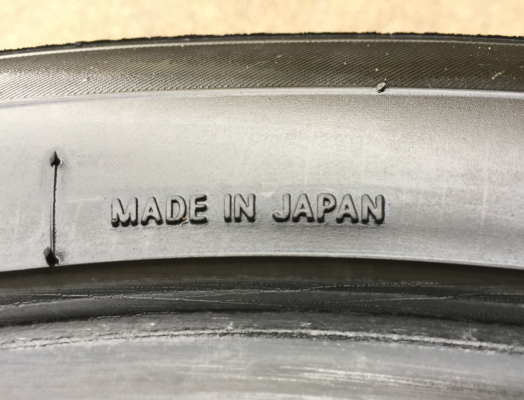 ยาง Toyo 235 50 18 สิ้นปี15 ดอกเต็ม ใช้ยาว ราคาไม่แพง