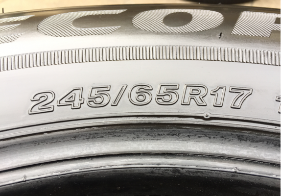 ยาง Bridgestone 245 65 17 ปี16 ดอกเต็ม ไม่มีปะ ใช้ยาว ราคาไม่แพง