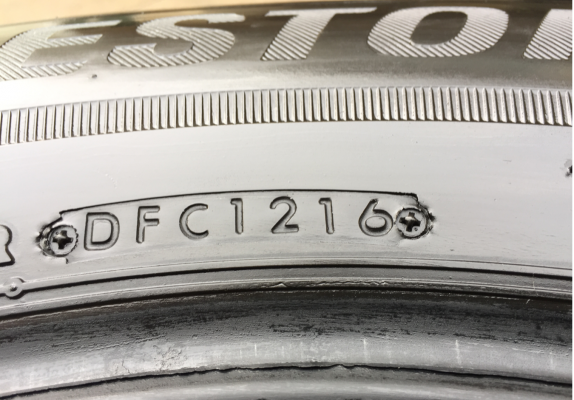 ยาง Bridgestone 245 65 17 ปี16 ดอกเต็ม ไม่มีปะ ใช้ยาว ราคาไม่แพง