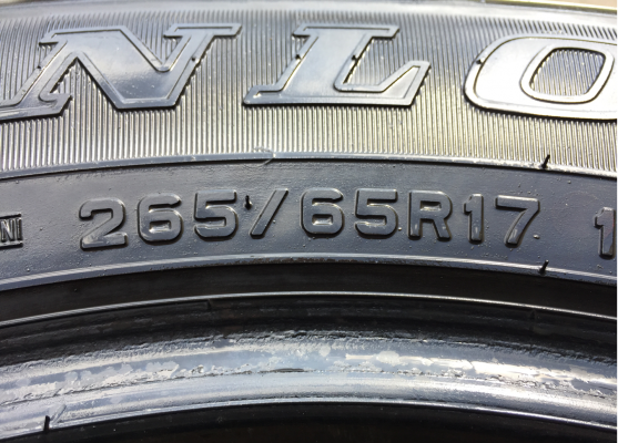 ยาง Dunlop 265 65 17 กลางปี16 ดอกเต็ม ไม่มีปะ ใช้ยาว ราคาไม่แพง