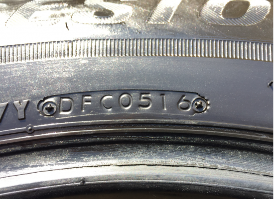 ยาง Bridgestone 265 65 17 ปี16 ดอกเต็ม ใช้ยาว ราคาไม่แพง