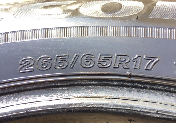 ยาง Bridgestone 265 65 17 ปี16 ดอกเต็ม ใช้ยาว ราคาไม่แพง