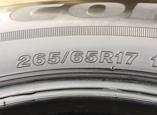 ยาง Bridgestone 265 65 17 ปี16 ดอกเต็ม ใช้ยาว ราคาไม่แพง