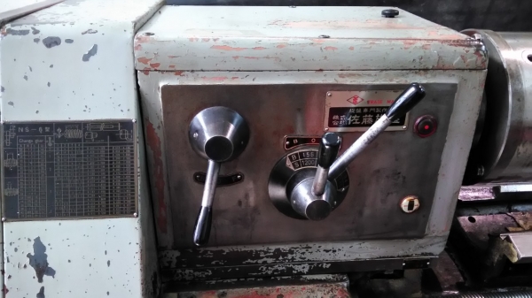 **ขายถูกๆเครื่องกลึงมือสองจากญี่ปุ่น** SATO 6 ฟุต พวงมาลัยขวา คอม้าถอดได้ หัวจับ10นิ้ว แน่นๆ พร้อมใช้งานครับ