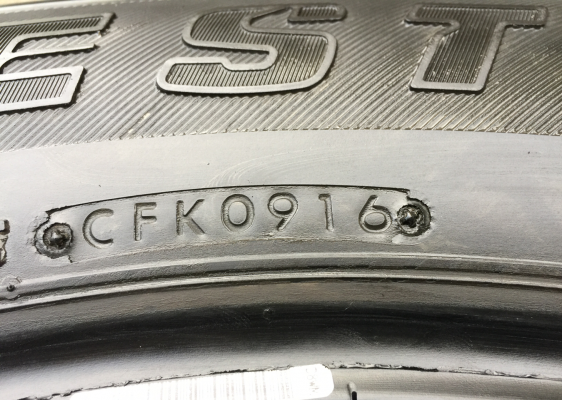 ยาง Bridgestone 265 60 18 ปี16 ดอกเต็ม ไม่มีปะ ใช้ยาว ราคาไม่แพง