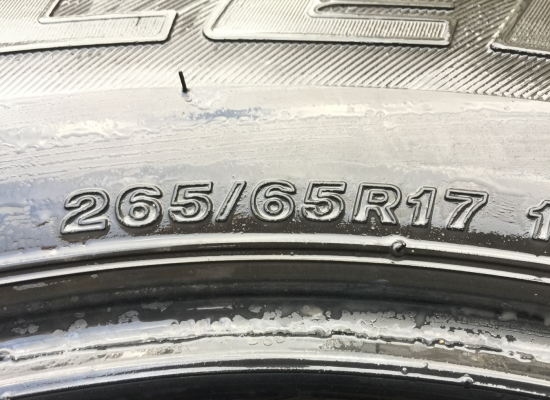ยาง Bridgestone 265 65 17 ปี15 ดอกเต็ม ไม่มีปะ ใช้ยาว ราคาไม่แพง