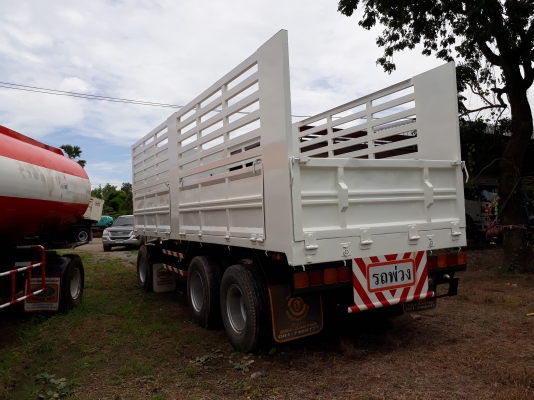 โทร 081-7855503