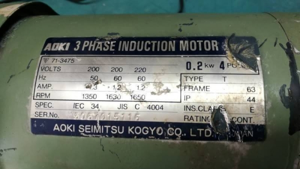 1200 บ. ส่งฟรี083-2000058 LINE ID: line832923 มอเตอร์เกียร์ทดยี่ห้อ AOKI ขนาดมอเตอร์ 200 W. อัตราทด 30:1 ทดแล้วหมุนที่ 46 รอบต่อนาที แรงบิดเยอะ พร้อมต่อใช้งานให้ เสียบไฟบ้านได้เลย (มีหลายตัว) 1200 บ. ส่งฟรี083-2000058 LINE ID: line832923 มอเตอร์เกียร์ทดยี่ห้อ AOKI ขนาดมอเตอร์ 200 W. อัตราทด 30:1 ทดแล้วหมุนที่ 46 รอบต่อนาที แรงบิดเยอะ พร้อมต่อใช้งานให้ เสียบไฟบ้านได้เลย (มีหลายตัว)